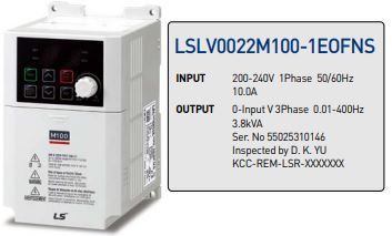 Verify & Identify the LS frequency inverter M100 series